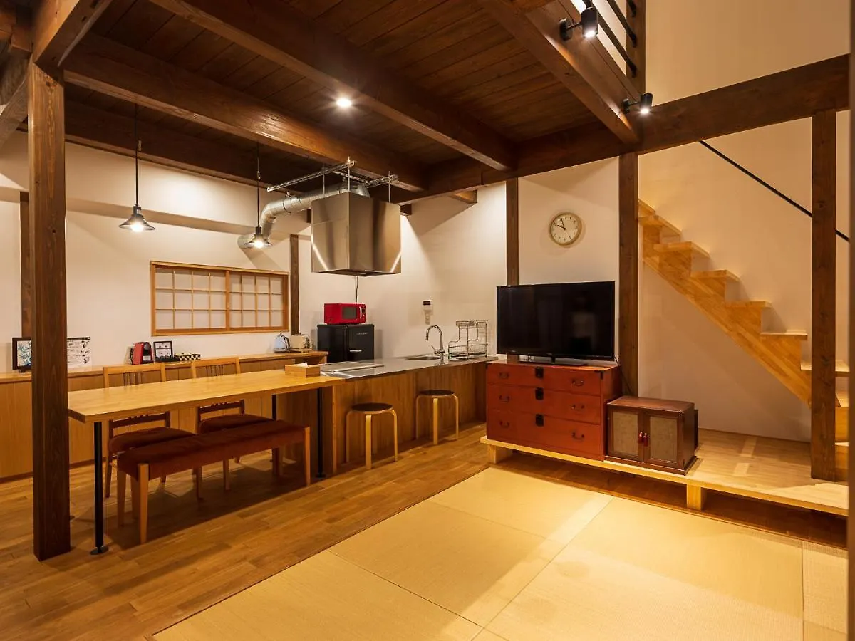 Villa 香柏 西院 - Kouhaku Saiin, Kyoto Machiya Casa vacanze
